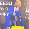 лучшие фото silenasway лучшие фото silenasway