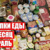 новое фото svetlana_bisyarina новое фото svetlana_bisyarina