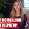 фото на странице svetlana_bisyarina фото на странице svetlana_bisyarina