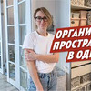 фотография oliakachanova фотография oliakachanova