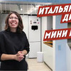 реклама на блоге oliakachanova реклама на блоге oliakachanova