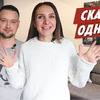 заказать рекламу у блоггера oliakachanova заказать рекламу у блоггера oliakachanova