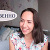 реклама в блоге natalygorbatova реклама в блоге natalygorbatova