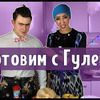 фото tatarkafm фото tatarkafm