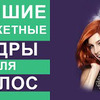 новое фото litvinenkostudio новое фото litvinenkostudio