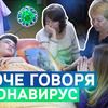 фотография skrillexdoc фотография skrillexdoc