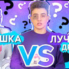 реклама на блоге skrillexdoc реклама на блоге skrillexdoc