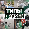 реклама у блогера skrillexdoc реклама у блогера skrillexdoc