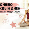 лучшие фото lazylady_official лучшие фото lazylady_official