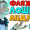 реклама на блоге lololoshkause реклама на блоге lololoshkause