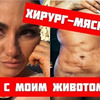 реклама у блогера lubyatinka реклама у блогера lubyatinka