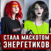 фотография eveliinushkaa фотография eveliinushkaa