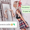 фото на странице rdslv фото на странице rdslv