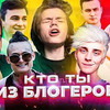 разместить рекламу в блоге n.kadnikov разместить рекламу в блоге n.kadnikov