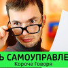 реклама на блоге timtimich02 реклама на блоге timtimich02