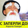 реклама в блоге timtimich02 реклама в блоге timtimich02