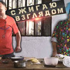 разместить рекламу в блоге b.o.r.s.c.h разместить рекламу в блоге b.o.r.s.c.h