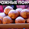 реклама у блогера Покашеварим Виталий реклама у блогера Покашеварим Виталий