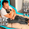 фотография gleb_kornilov фотография gleb_kornilov