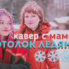 реклама на блоге kvashenaya реклама на блоге kvashenaya
