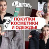 лучшие фото katerinaviktorovna лучшие фото katerinaviktorovna