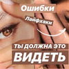реклама у блогера anastasia.bulla реклама у блогера anastasia.bulla