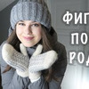 фотография missansh фотография missansh