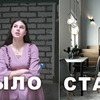 фото на странице missansh фото на странице missansh
