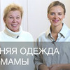 разместить рекламу в блоге Ирина Голомаздина разместить рекламу в блоге Ирина Голомаздина