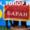 новое фото Сталик Хеншиев новое фото Сталик Хеншиев