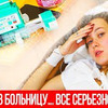 фото на странице anny_mayy фото на странице anny_mayy