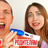 заказать рекламу у блоггера anny_mayy заказать рекламу у блоггера anny_mayy
