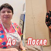 реклама в блоге ekaterina_saibel реклама в блоге ekaterina_saibel