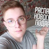 фото на странице lev_hovanskiy фото на странице lev_hovanskiy