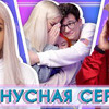 реклама у блоггера marysenn реклама у блоггера marysenn