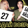 заказать рекламу у блоггера marysenn заказать рекламу у блоггера marysenn