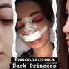 фотография dark_princess_youtube фотография dark_princess_youtube