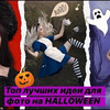 новое фото dark_princess_youtube новое фото dark_princess_youtube