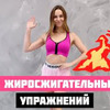 реклама в блоге dashaivson реклама в блоге dashaivson