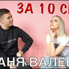 реклама в блоге izachonok реклама в блоге izachonok