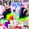 разместить рекламу в блоге sophanabatchikova разместить рекламу в блоге sophanabatchikova