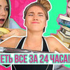 фото на странице isashaice фото на странице isashaice