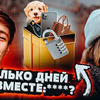 реклама на блоге andrewglazunov реклама на блоге andrewglazunov