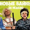 заказать рекламу у блогера gan_13_ заказать рекламу у блогера gan_13_