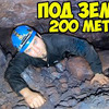 реклама в блоге sergeytracer реклама в блоге sergeytracer