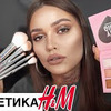 фото на странице darya_key фото на странице darya_key