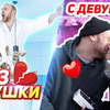 разместить рекламу в блоге Руслан Кузнецов разместить рекламу в блоге Руслан Кузнецов