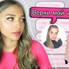 реклама в блоге dankilove реклама в блоге dankilove
