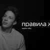 разместить рекламу в блоге assol13 разместить рекламу в блоге assol13