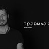 фотография assol13 фотография assol13